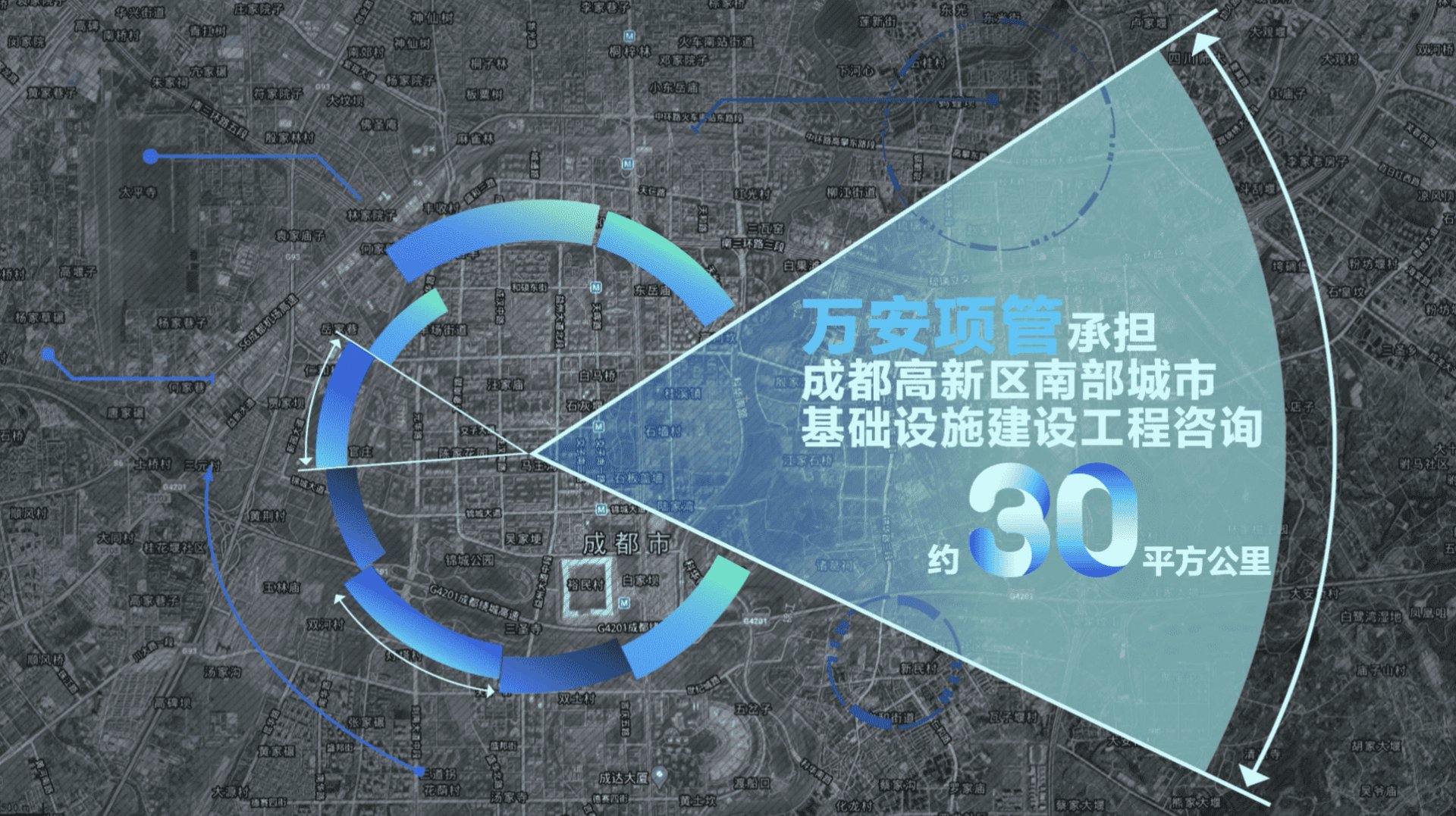 数据中心等公共欧宝官方站网站登录入口
