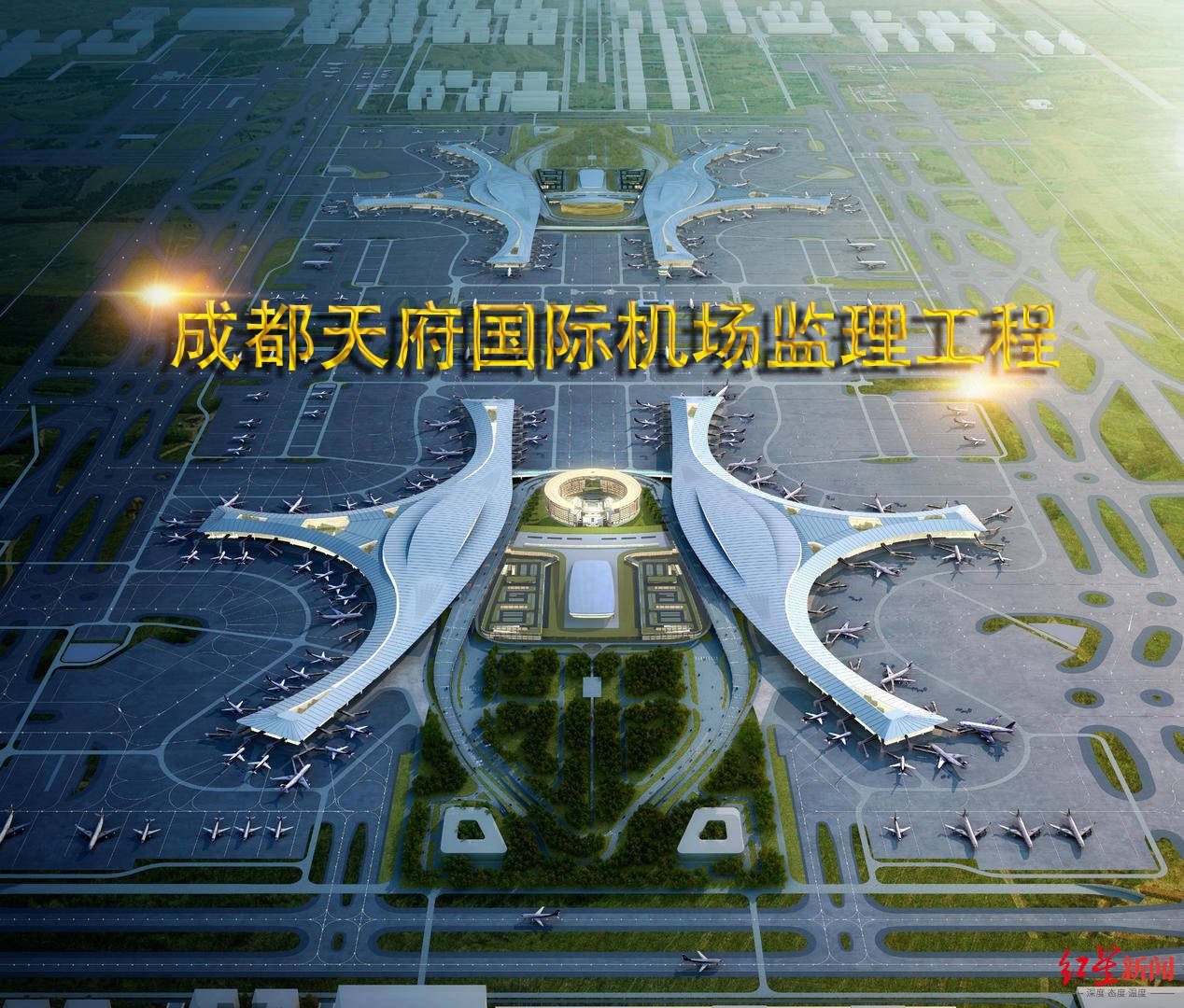 万安项管可为客户提供建设项目决策阶段