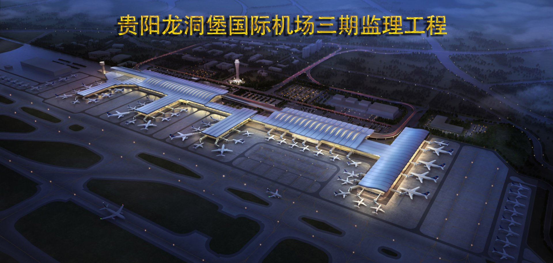 同题参见从而为客户节约投资成本